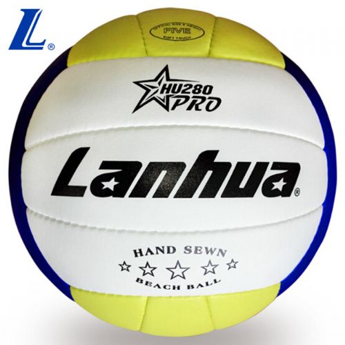 Ballon de volley LANHUA - Ref 2015942