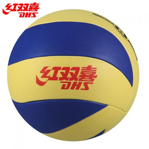 Ballon de volley - Ref 2015957