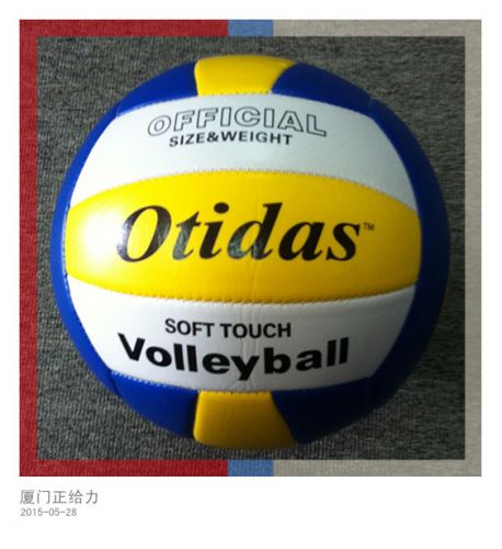 Ballon de volley OTIDAS - Ref 2015973