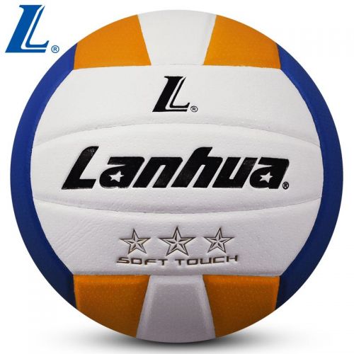 Ballon de volley REACH - Ref 2016006
