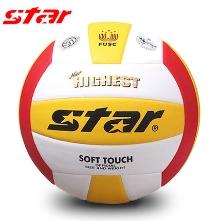 Ballon de volley STAR - Ref 2016013
