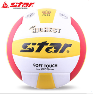 Ballon de volley STAR - Ref 2016014