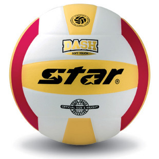 Ballon de volley STAR - Ref 2016099