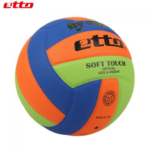 Ballon de volley ETTO - Ref 2016168