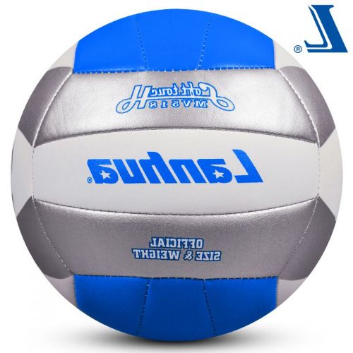 Ballon de volley REACH - Ref 2016169