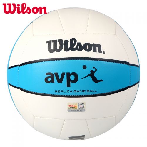 Ballon de volley WILSON - Ref 2016253