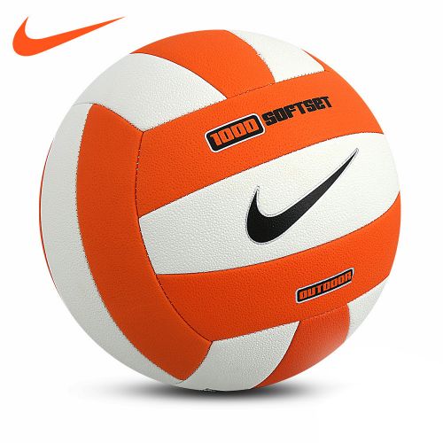 Ballon de volley NIKE - Ref 2016270