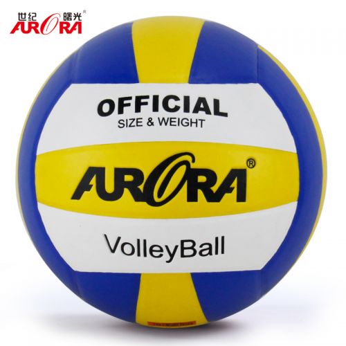 Ballon de volley FURRA - Ref 2016285