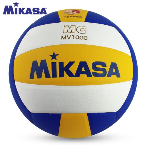 Ballon de volley MIKASA - Ref 2016288