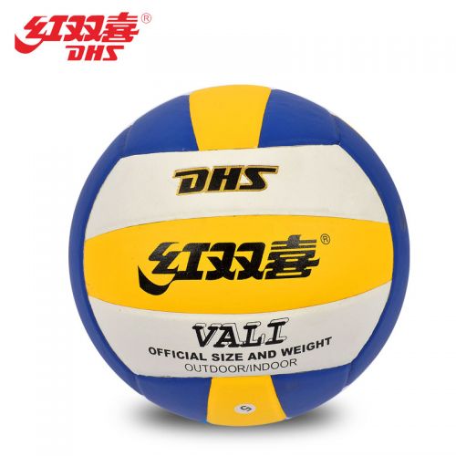 Ballon de volley - Ref 2016297