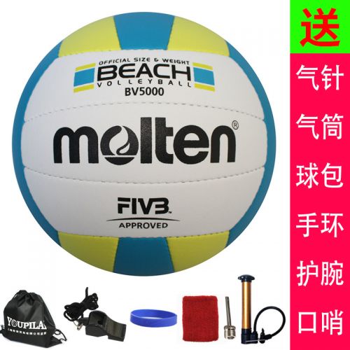 Ballon de volley MOLTEN - Ref 2016301