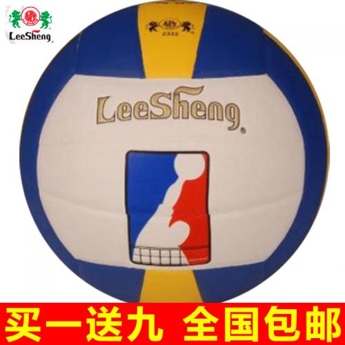 Ballon de volley LEESHENG - Ref 2016312
