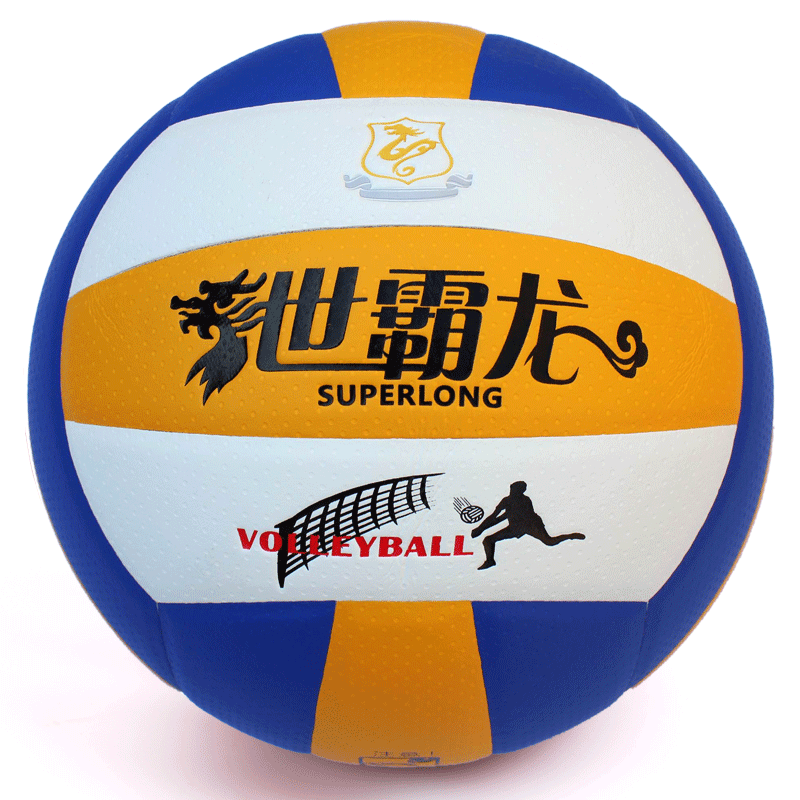 Ballon de volley SUPERLONG - Ref 2016340