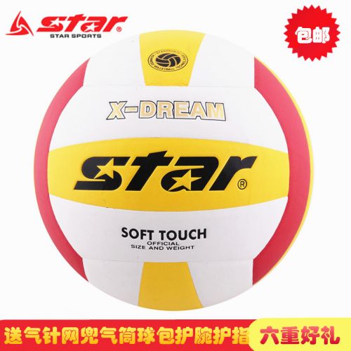 Ballon de volley STAR - Ref 2016383