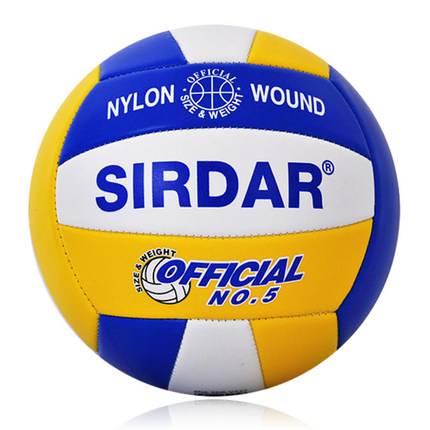 Ballon de volley SIRDAR - Ref 2016392