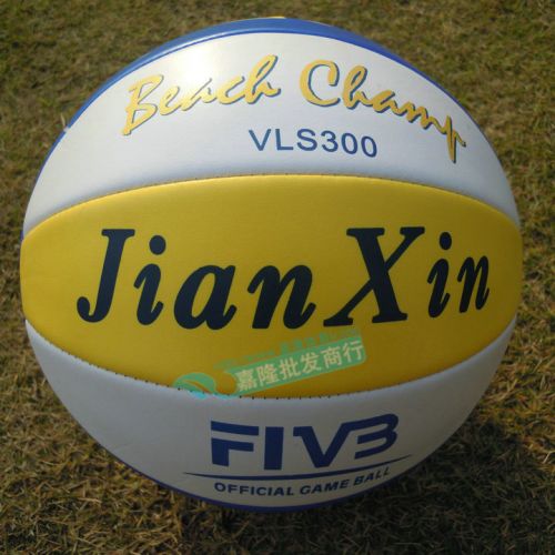 Ballon de volley - Ref 2016402
