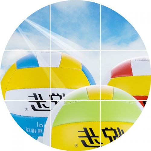 Ballon de volley - Ref 2016416
