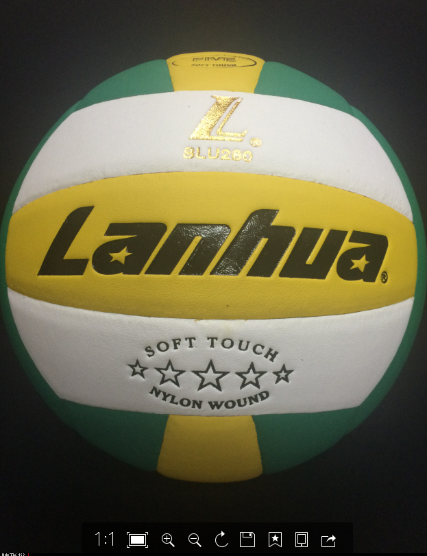 Ballon de volley LANHUA - Ref 2016513