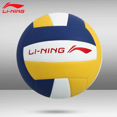 Ballon de volley LINING - Ref 2016544