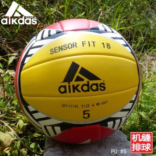 Ballon de volley AIKDAS - Ref 2016551