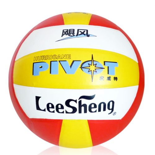 Ballon de volley LEESHENG - Ref 2016561