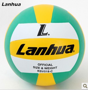 Ballon de volley - Ref 2016572