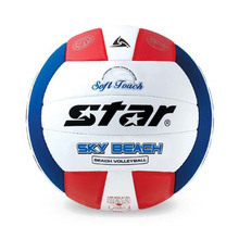 Ballon de volley STAR - Ref 2016579