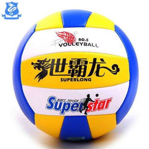 Ballon de volley SUPERLONG - Ref 2016585