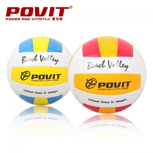 Ballon de volley POVIT - Ref 2016596