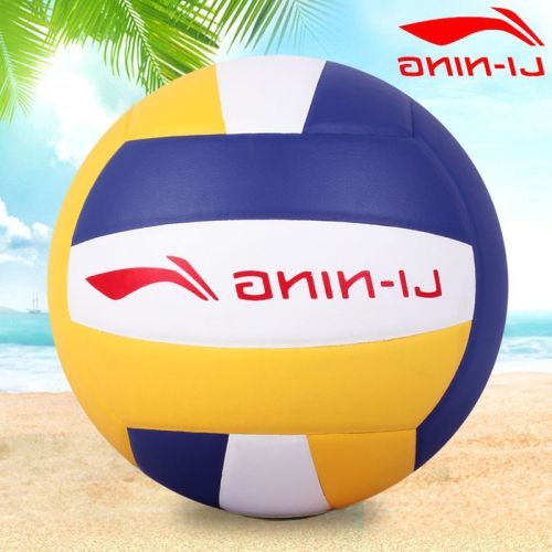 Ballon de volley LINING - Ref 2016597