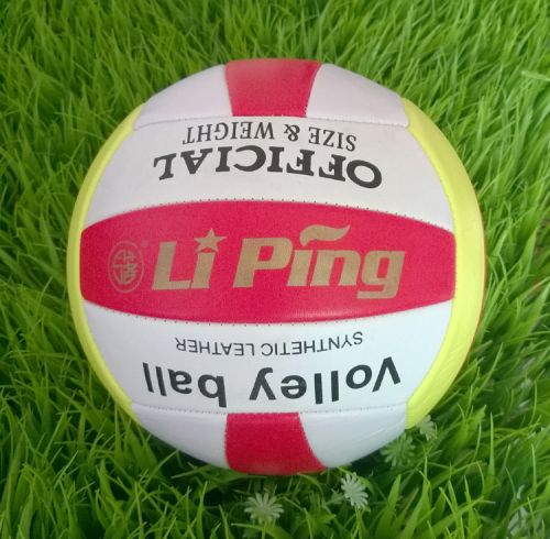 Ballon de volley LIPING - Ref 2016598