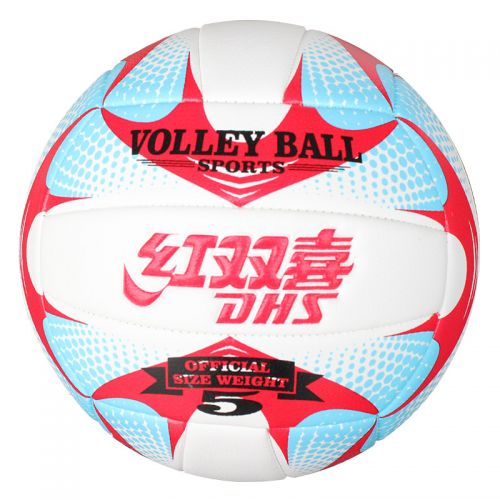 Ballon de volley - Ref 2016638