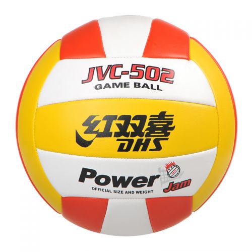 Ballon de volley - Ref 2016639