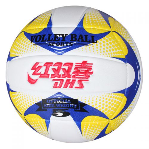 Ballon de volley - Ref 2016642