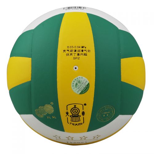 Ballon de volley - Ref 2016644