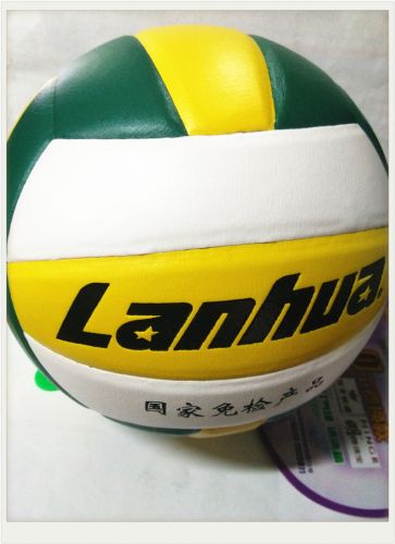 Ballon de volley - Ref 2016676