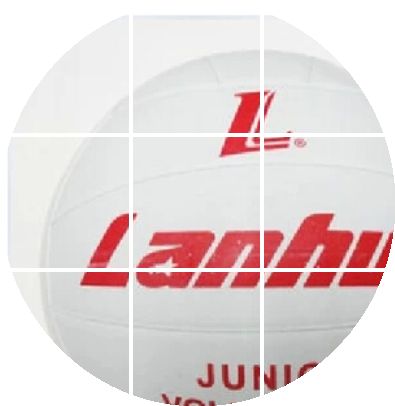 Ballon de volley - Ref 2016702