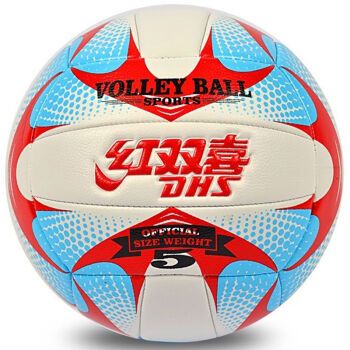 Ballon de volley - Ref 2016725