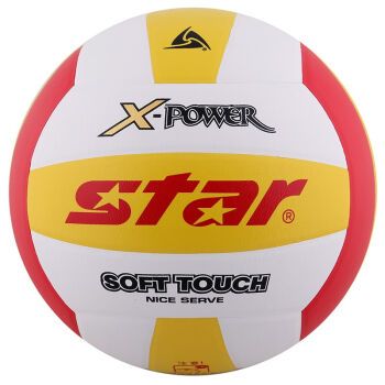 Ballon de volley STAR - Ref 2016728