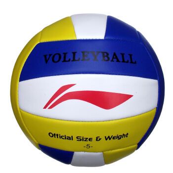 Ballon de volley LINING - Ref 2016729