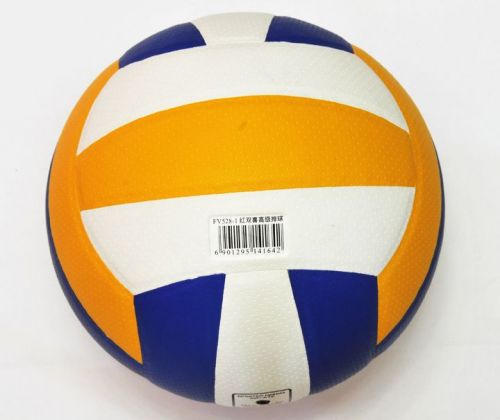 Ballon de volley 2016743