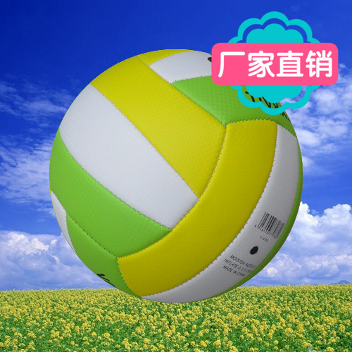 Ballon de volley 2016760