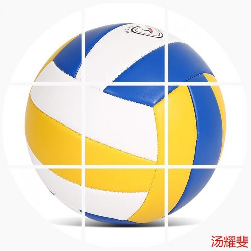 Ballon de volley 2016771