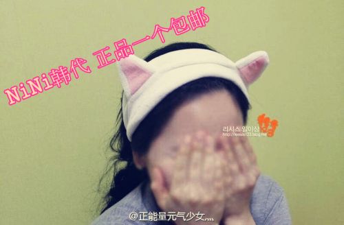 Bandeau cheveux - Ref 265595