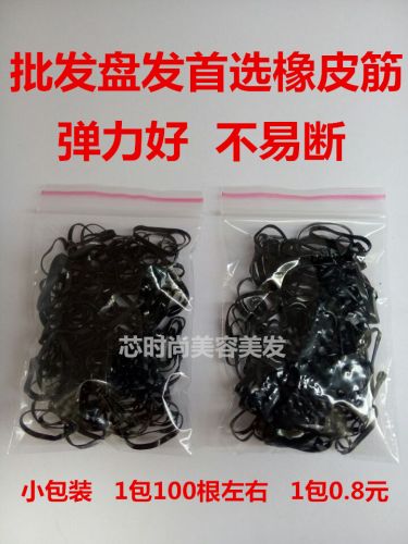 Bandeau cheveux - Ref 265706