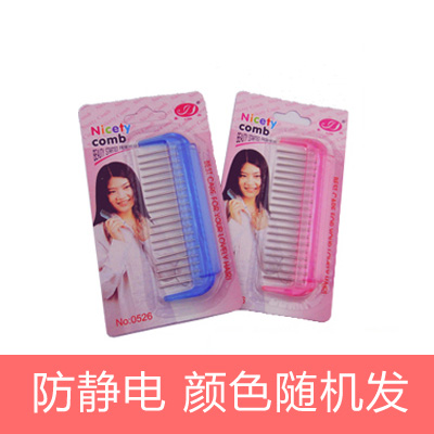 Bandeau cheveux - Ref 265737