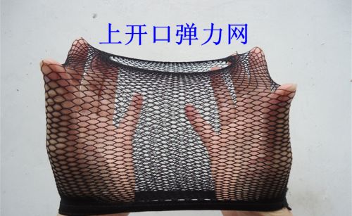 Bandeau cheveux - Ref 265740