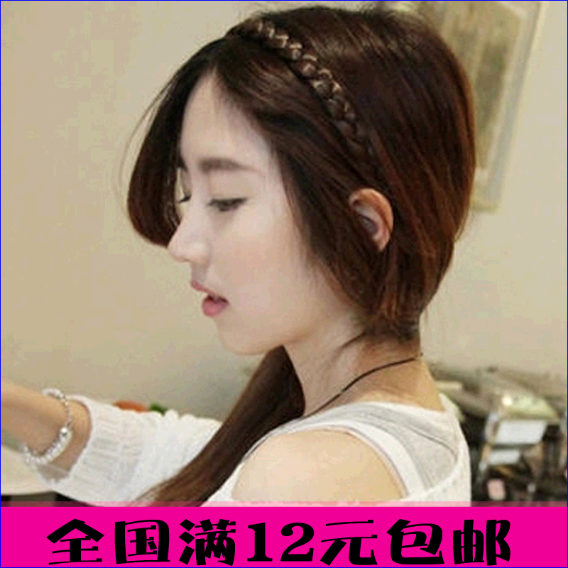 Bandeau cheveux - Ref 265788