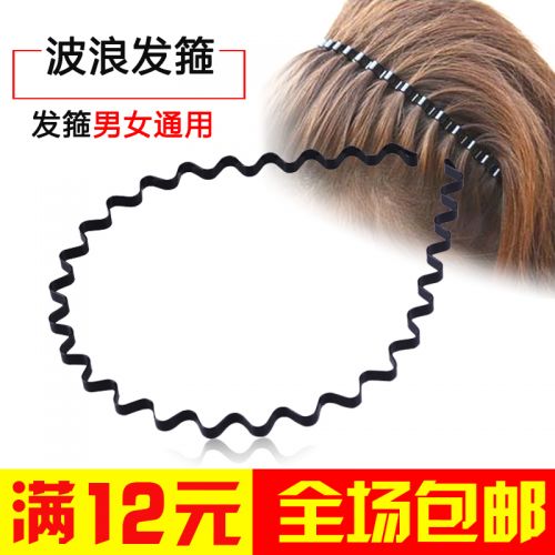 Bandeau cheveux - Ref 265796