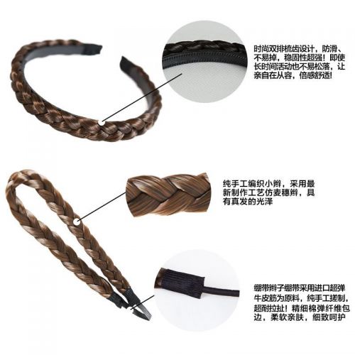 Bandeau cheveux - Ref 266008